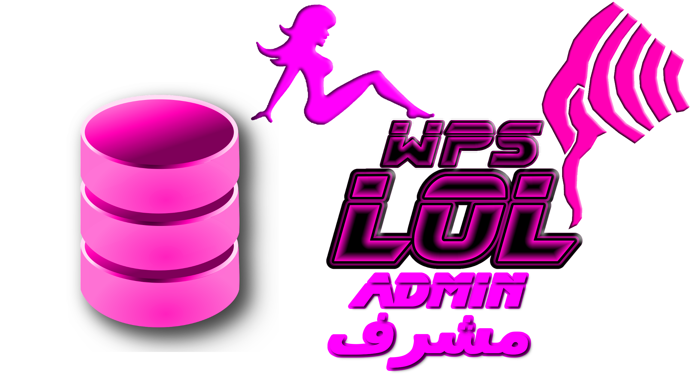 wpslol admin logo