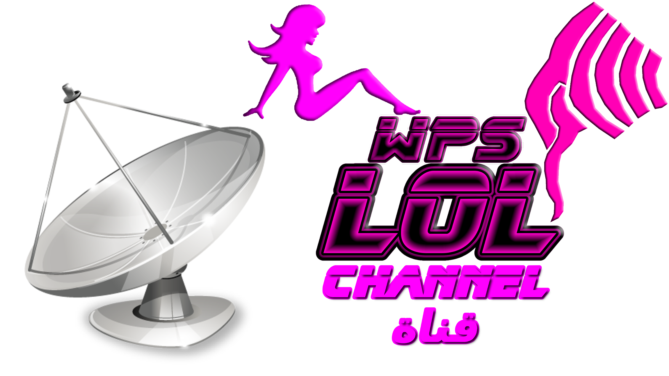 wpslol channel logo