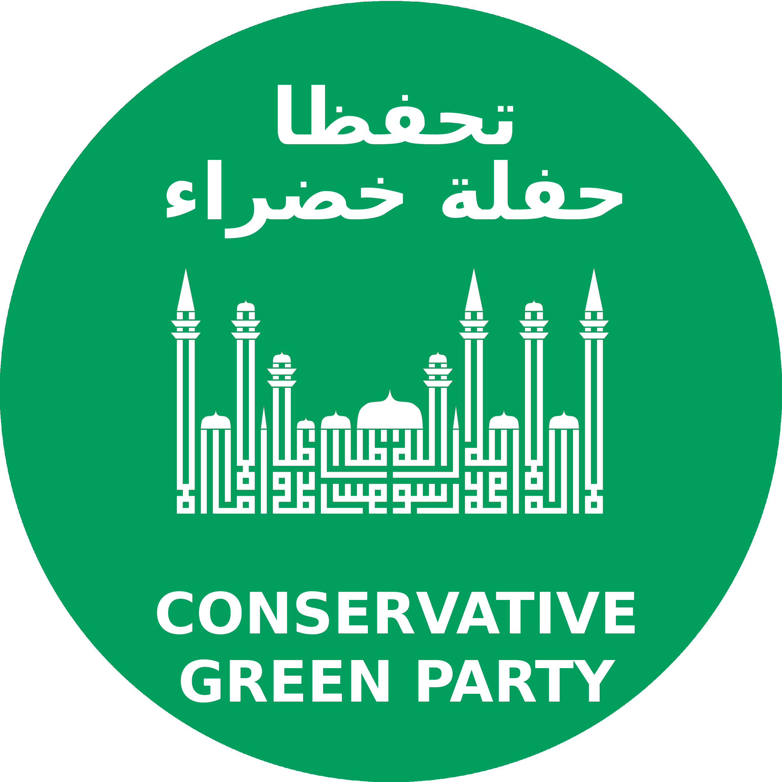 conservative green party 2020