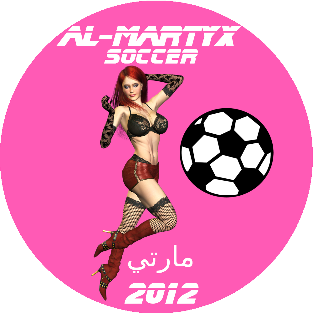 almartyx soccer logo