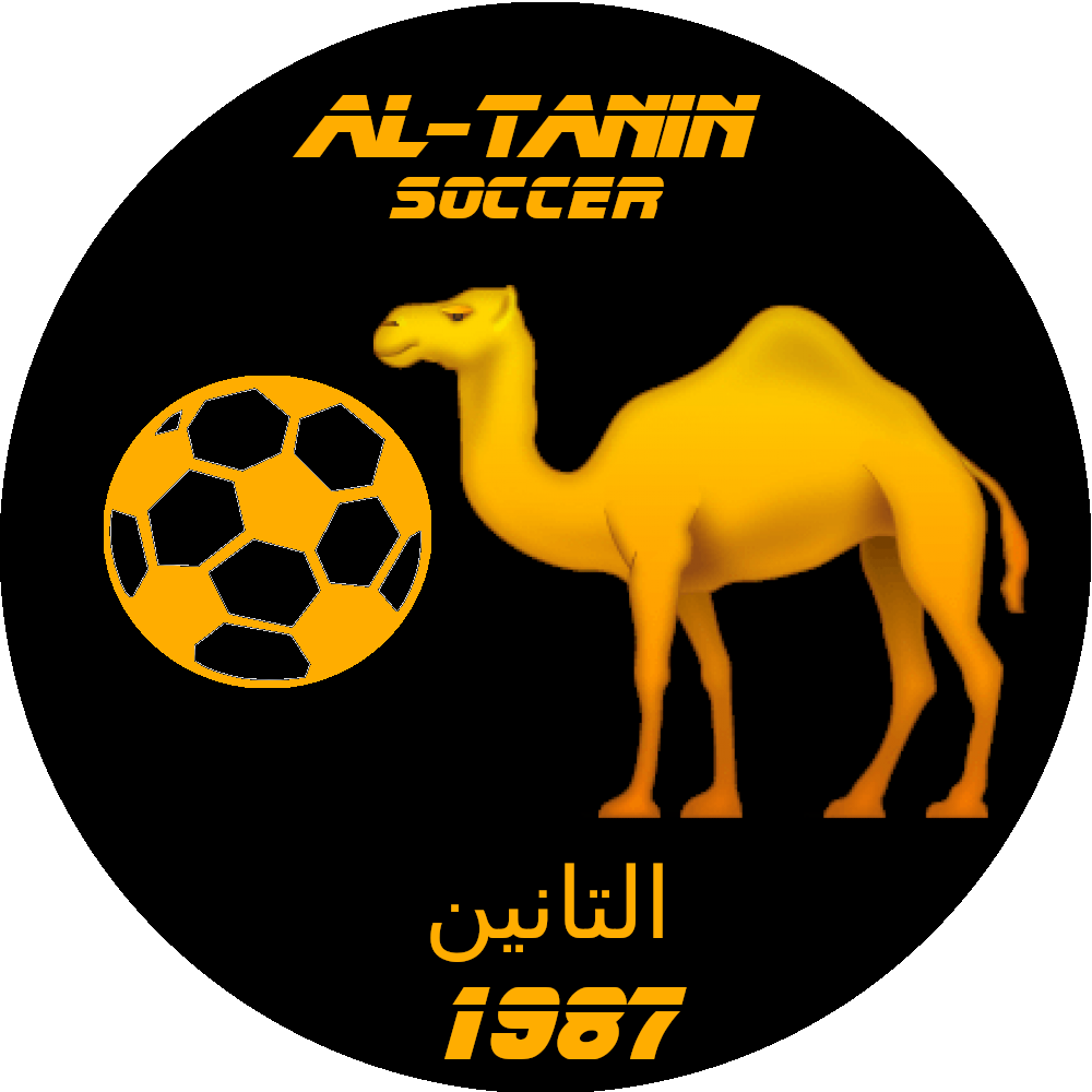 altanin soccer logo
