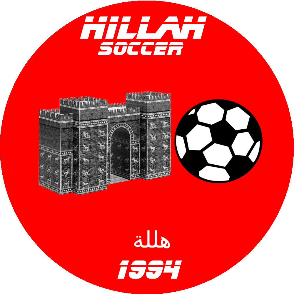 hillah soccer