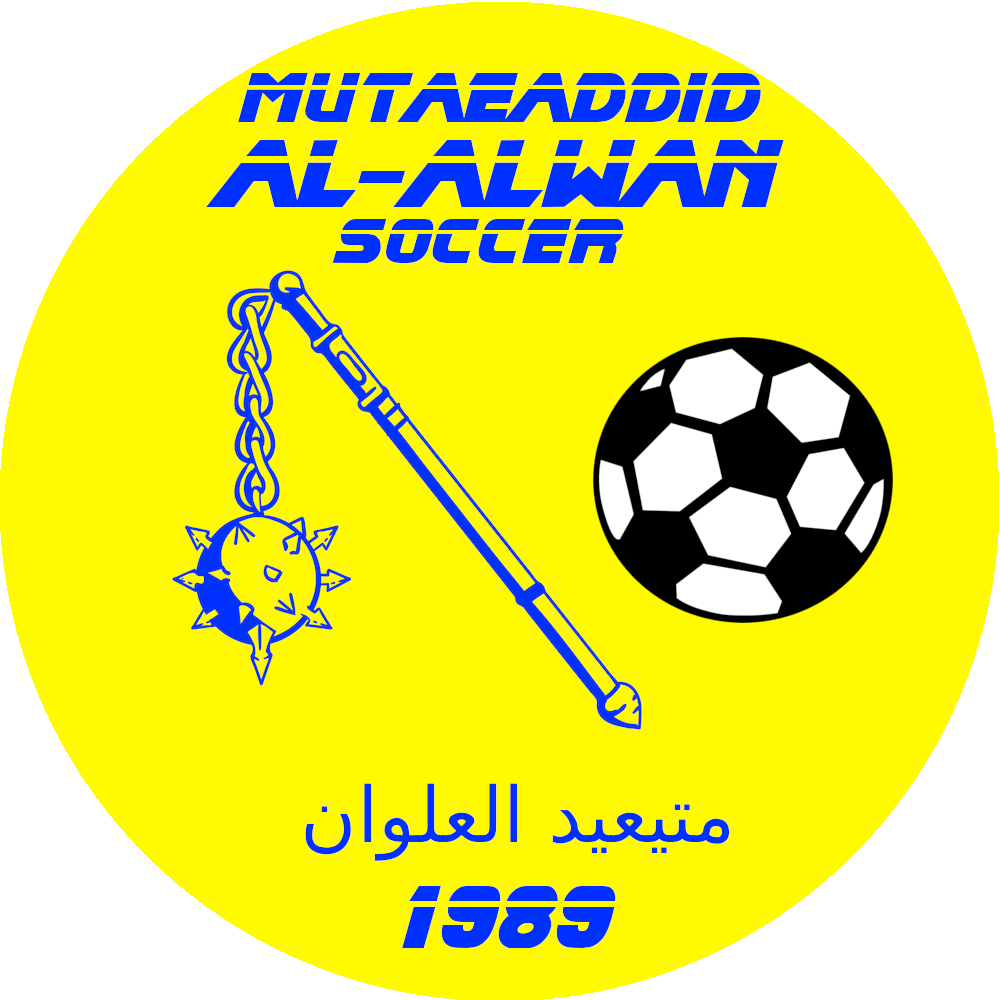 mutaeaddid alalwan soccer logo