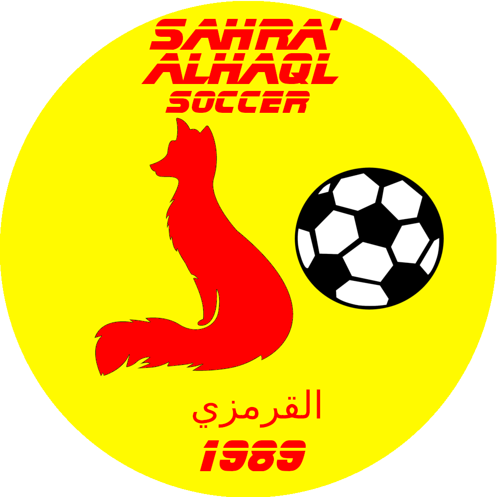 sahra alhaql soccer logo