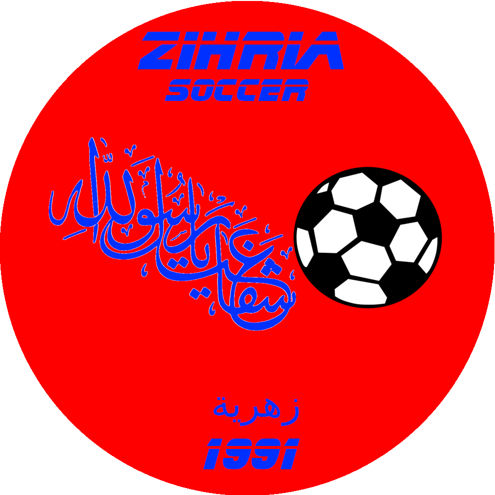 zihria soccer logo