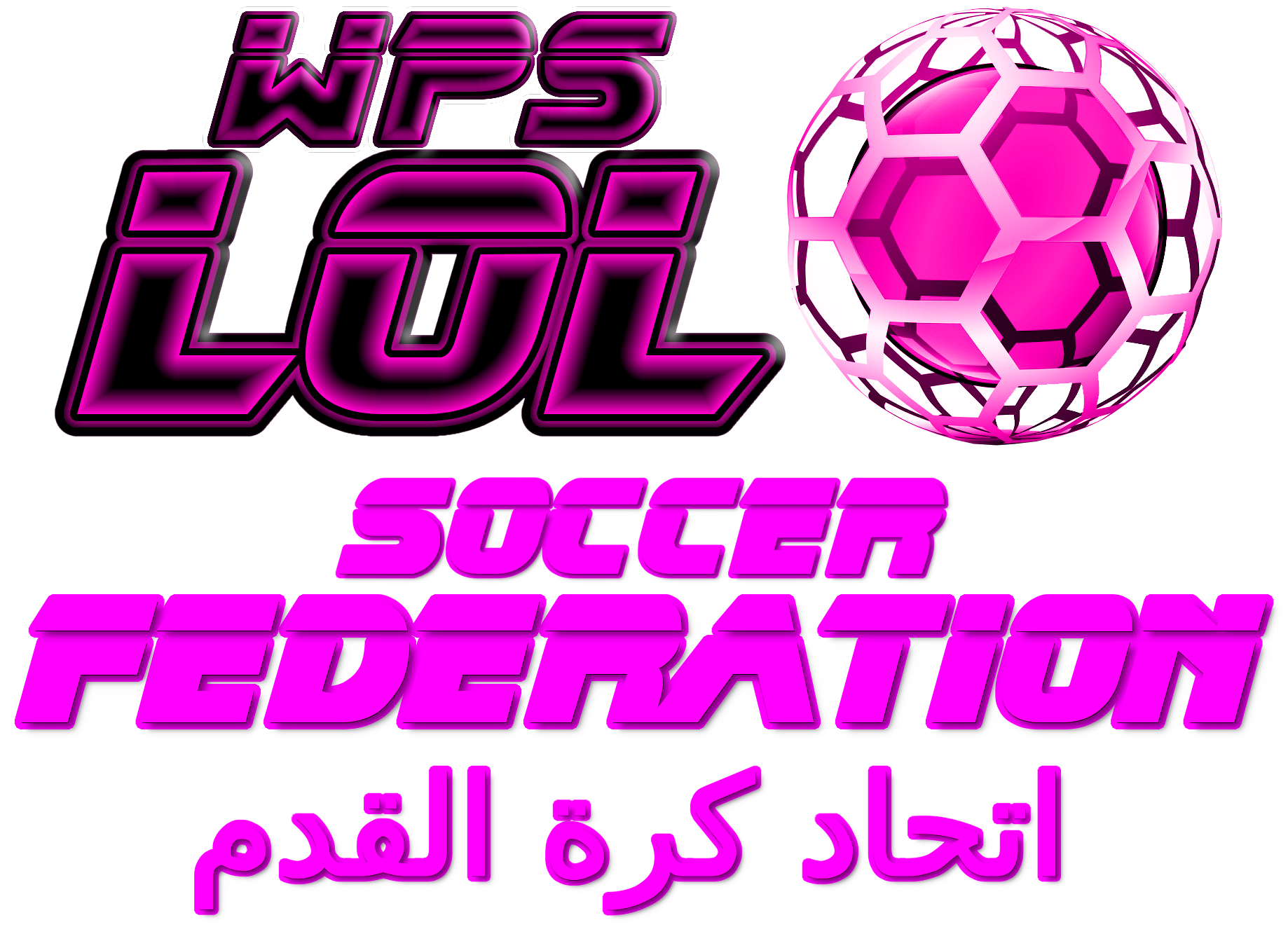 wpslolsoccerfederation logo