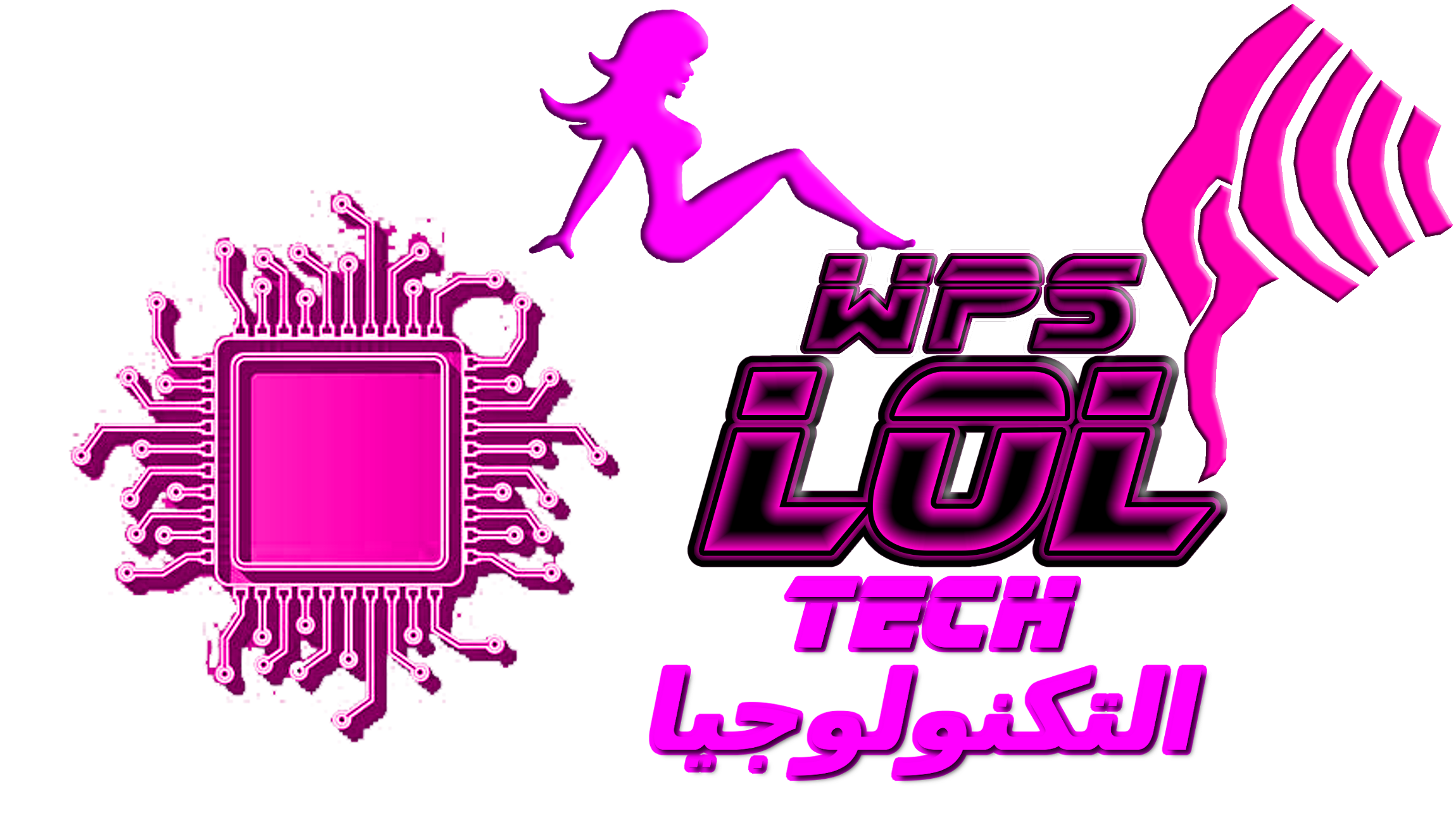 wpslol tech logo